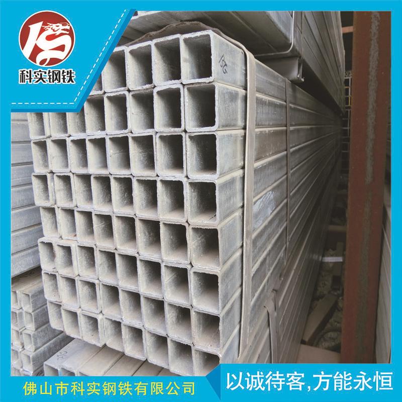 国标镀锌方矩管镀锌方通乐从镀锌方管现货批发规格齐全镀锌方