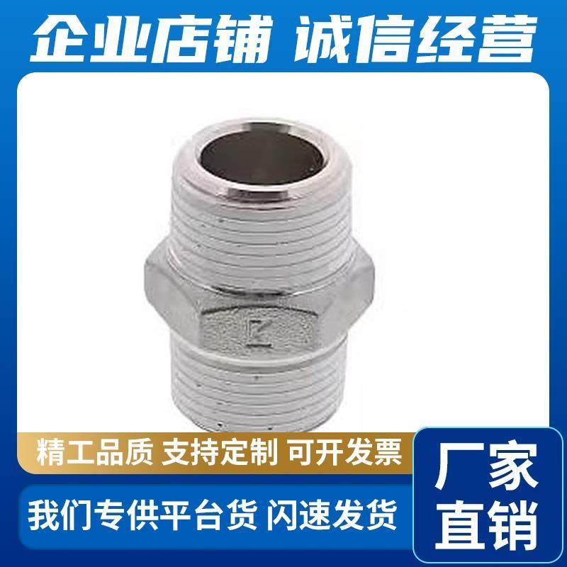 SMC弯头接头KF2L/04250403/0604/02806/KIS1075/1008-01/0/03/G04