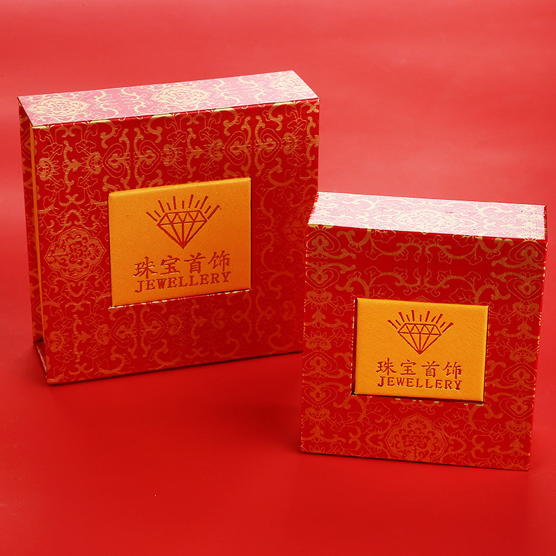 珠宝首饰品礼盒天地盖红色传承适用于项链手镯手链耳环礼品包装盒