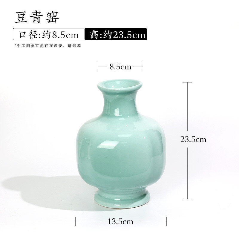 小原流花豆青器窯花瓶小源流专业插花器陶瓷花器剑山插花器