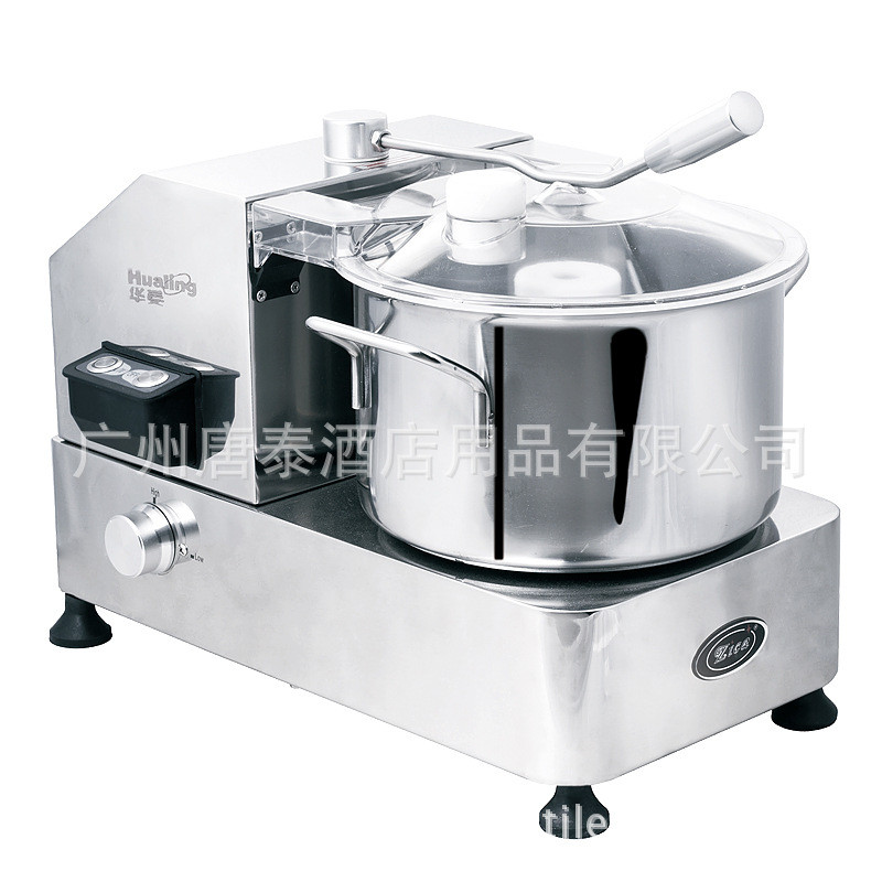 热销供应华菱hr-6厨房多功能碎切机饺子馅料加工剁机菜切碎机粉碎