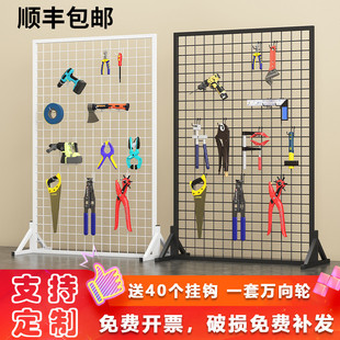 铁丝网幼儿园作品展示架超市网片 铁艺网格货架网架饰品置物架立式