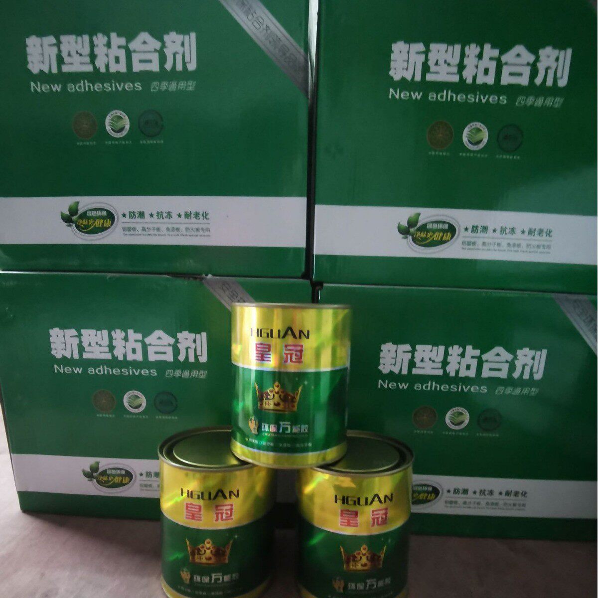 厂销1l强力胶钢板橱柜展柜家具晶钢板工程假花草坪铝塑板工艺胶水