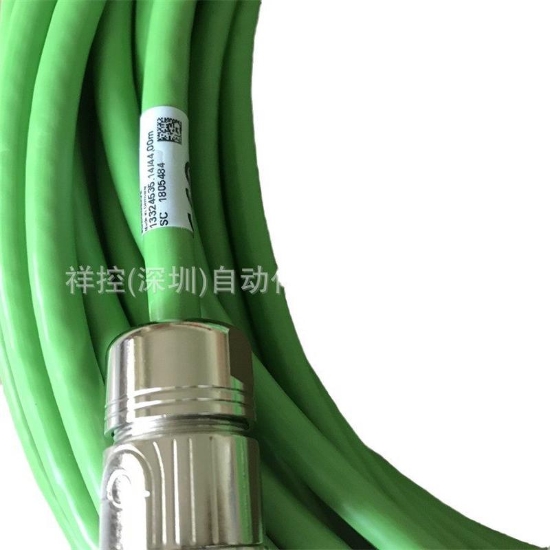 德国电缆13324535编码器电缆尺寸可订伺服电缆控制电缆