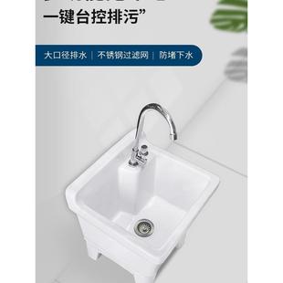 cs陶瓷一体自动地拖把池家用阳台卫生间拖布池方形高腿小号墩布盆