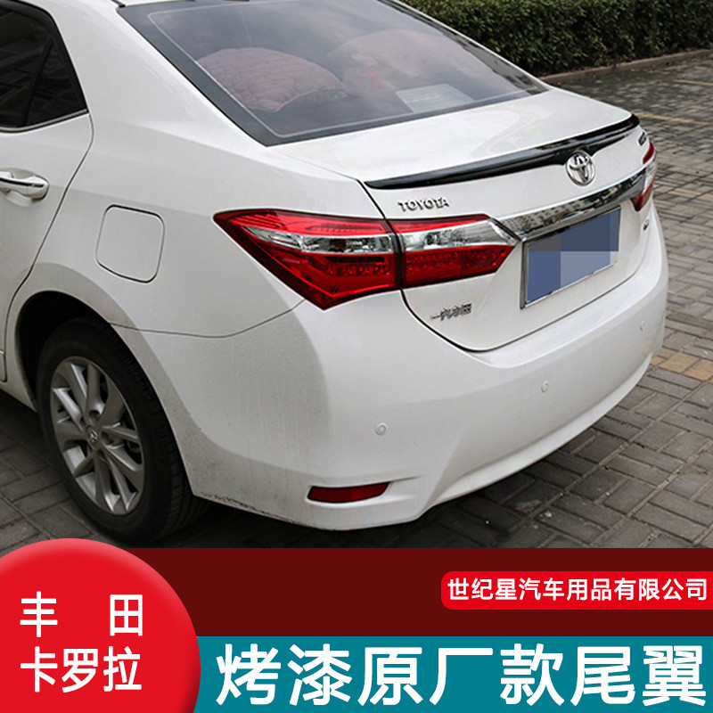 专用于1415161718款新卡罗拉雷凌双擎混动改装原厂运动款尾翼