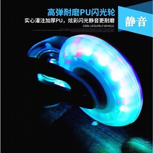 儿童滑板车配件闪光轮活力板游龙板扭扭滑滑车购物车轮子轱辘大全