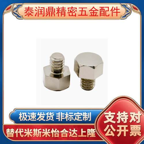 止动销PAC56-B5.5B/B7/B8/B10/B10A/B13/B13A/B13B/B14A/B17A/B19