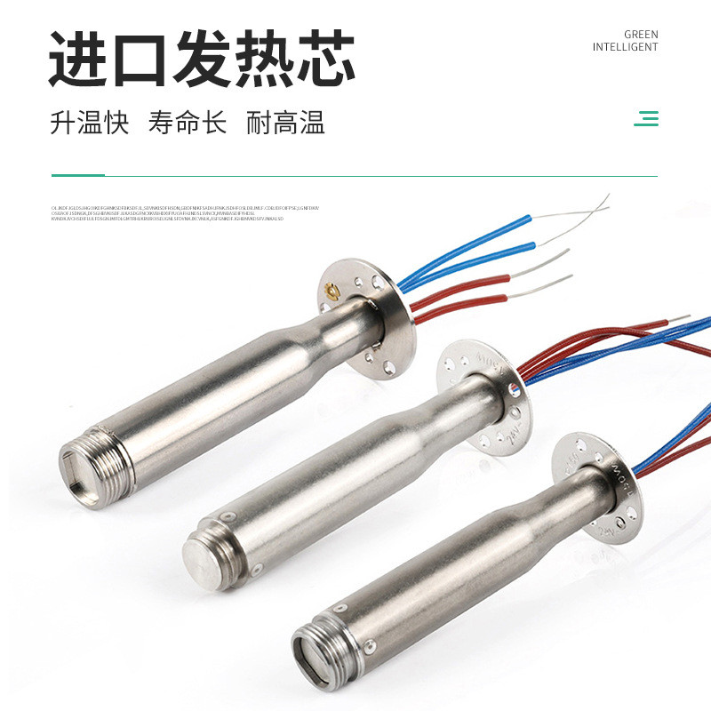 热销格润全自动焊锡机在线式接驳流水线三工位在线焊锡机厂家批发