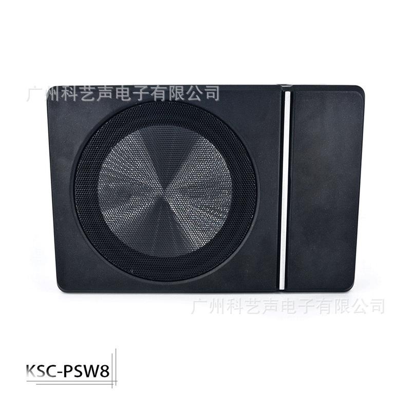 热销新款小型便携超薄有源低音炮汽车8寸车载座椅低音炮音箱