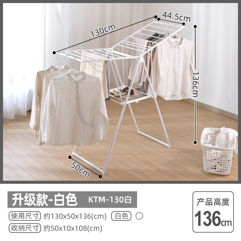 落地晾衣架折叠多功能晾晒架被阳台凉衣杆挂衣架晒室内衣服