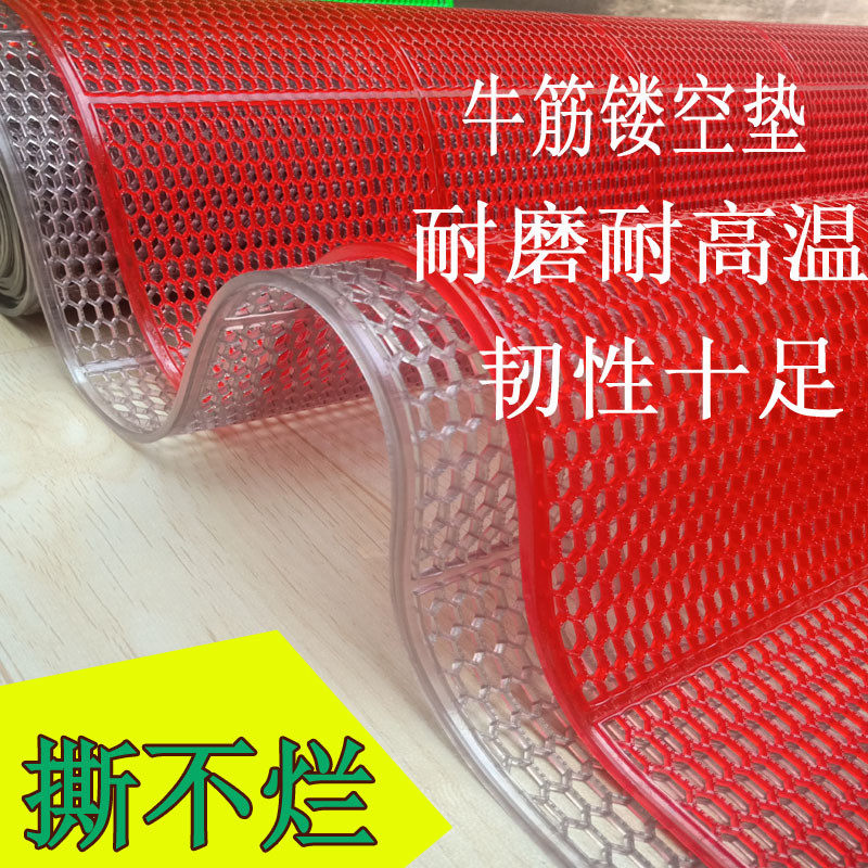 洗手间厕所防滑镂空游泳池网格门垫进门厨房地垫浴室垫牛筋大红色,居家布艺,家用脚垫,淘宝优惠券,粉丝福利购,淘宝优惠卷
