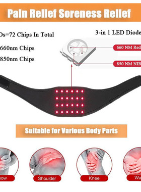 热销led红光理疗颈带24leds660/850红光理疗手腕带颈带下巴带理疗