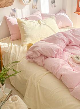 少女心ins简约被套单件180x220cm宿舍单人1.5m米被单150x200x230