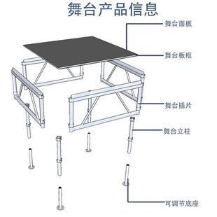 热销铝合金广州装舞台酒店舞台学校舞台桁架背景架展示架快厂家直