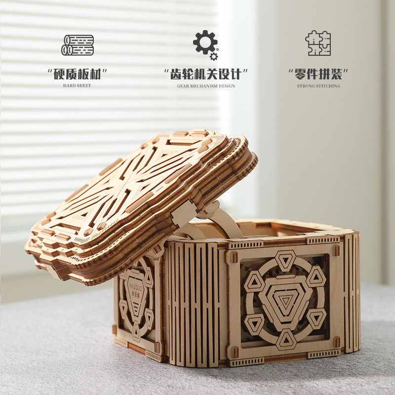 咔乐哆新款玄机盒机械齿轮机关盒木质手工制作拼装模型玩具