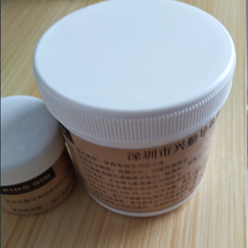 1.5w白色系数导热硅脂散热膏导热散热硅脂