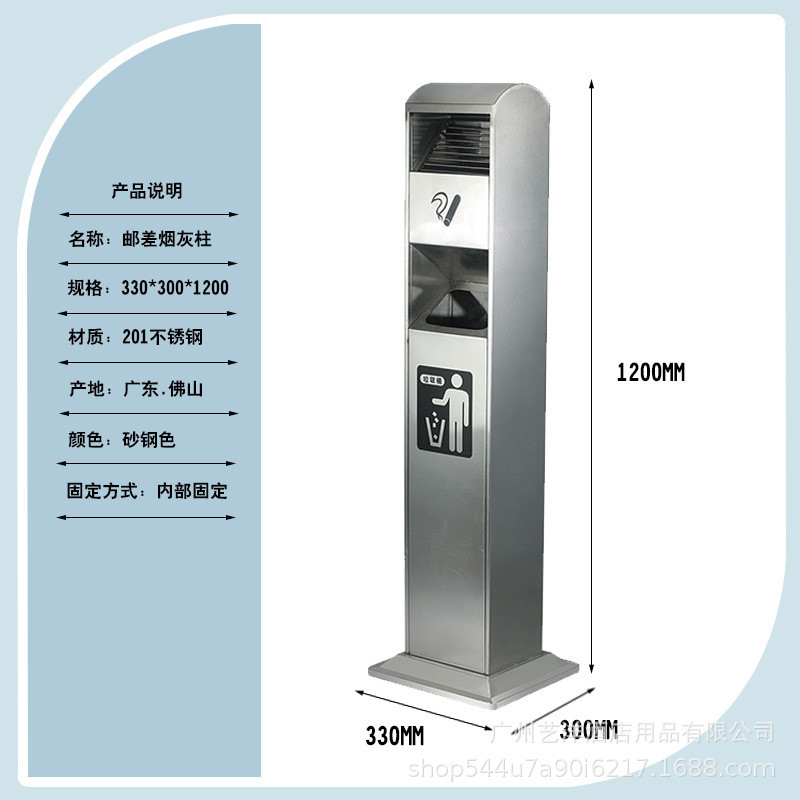 酒店灭烟立式正方形铁烤漆烟灰柱商场烟灰固定圆形不锈钢吸烟室桶