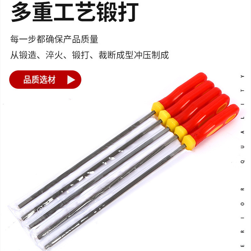 厂家批发伐木锯配件带柄链锯锉高档油锯圆锉链条锉电链锯圆锉
