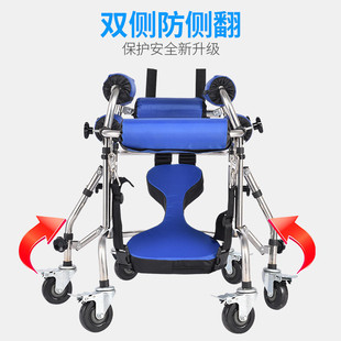 热销儿童六轮双腋助行器站立架小孩学步车偏瘫病人下肢助步脑瘫可