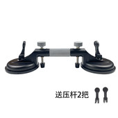 搬运森真空吸盘拉紧器双爪玻璃吸盘拼接器瓷砖玻璃润固定吸提工具