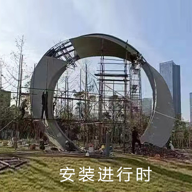 不锈钢大型雕塑圆环创意灯光金属户外落地城市商业街雕塑大型圆环