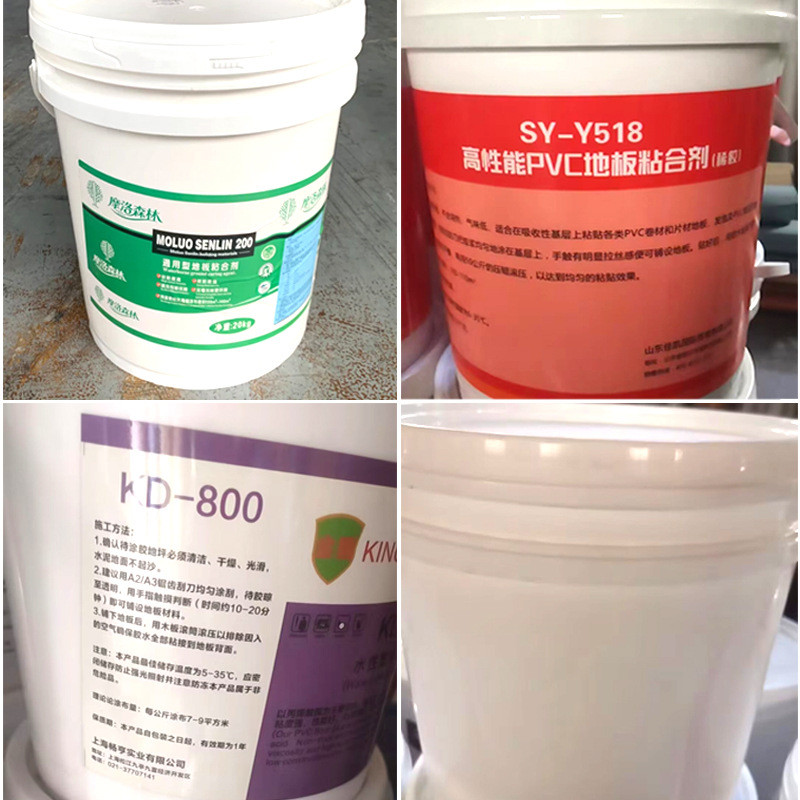 fnn1批发塑胶地板pvc胶专用水泥地粘地板胶防水地板革高粘度地贴
