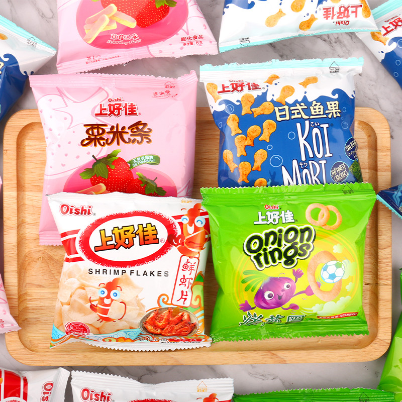 新日期上好佳鲜虾片薯片洋葱圈好吃的小零食整箱膨化食品大礼包休