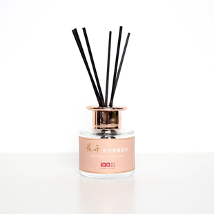 香薰藤条用客厅卧室持久留香厕所卫生间除臭神器自然散发香味