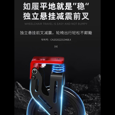 护理轮椅带坐便器老人专用手推车残疾人代步折叠轻便多功能可洗澡