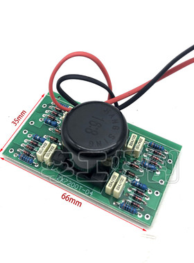逆变MOS管焊机驱动板16:8触发板 ZX7200/250场管焊机驱动板线路板