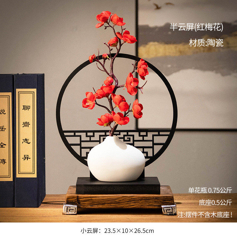 新中式禅意酒柜家居客厅仿真花陶瓷装饰品博古架腊梅插花花瓶源极,农机/农具/农膜,播种栽苗器/地膜机,淘宝优惠券,粉丝福利购,淘宝优惠卷