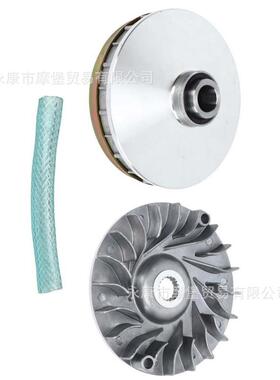 热销变速器总成前离合器适用于yamahalinhai250cc260cc300cc