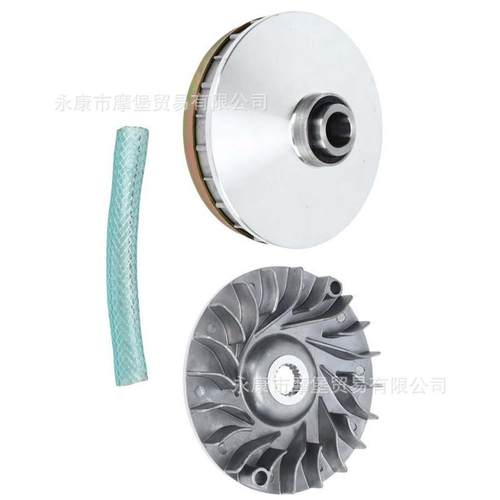 热销变速器总成前离合器适用于yamahalinhai250cc260cc300cc