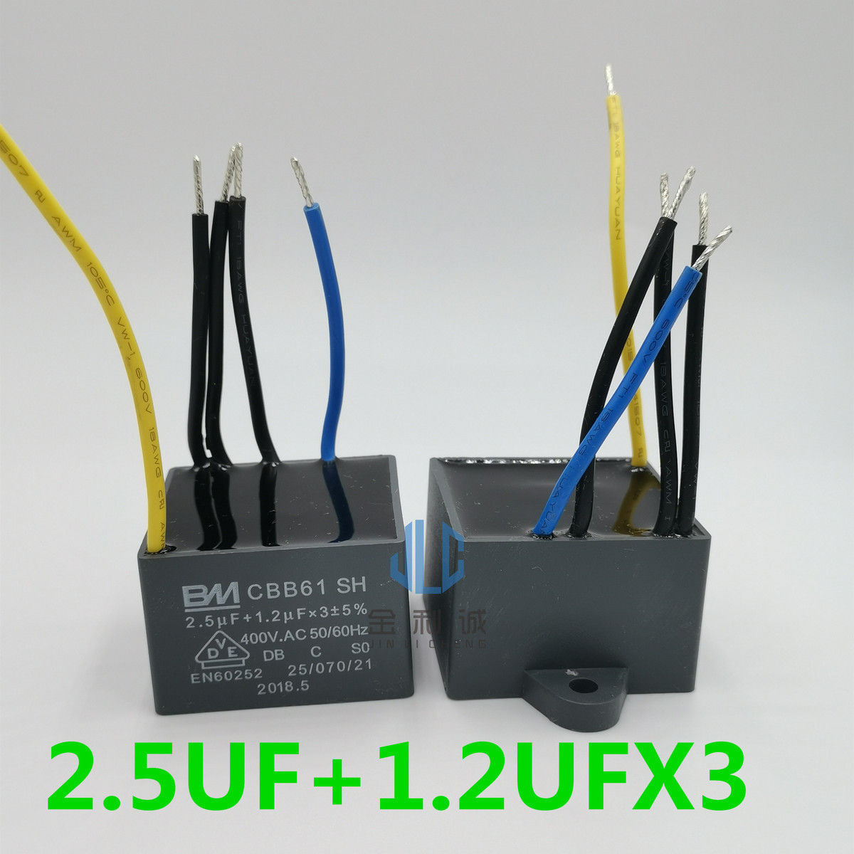 CBB61 2.5UF+1.2UFX3 400V 五5根线风扇吊扇灯调速电机启动电容器