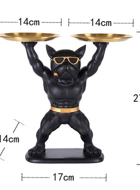 创意斗牛犬狗摆件收纳托盘家居装饰品客厅玄关桌面树脂工艺品