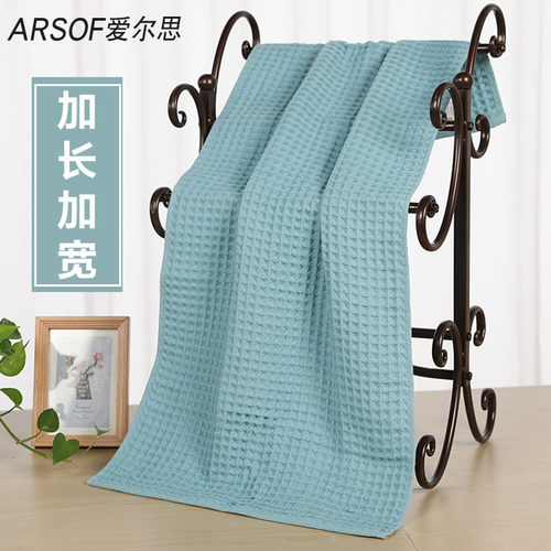 热销8wti爱尔思90x40澡巾毛巾大洗澡运动加宽吸水冲凉加长款不易