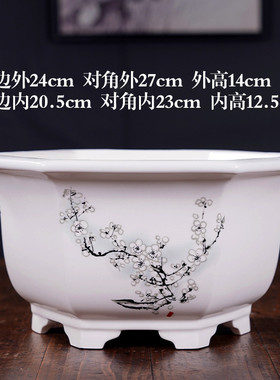 花盆陶瓷室内大号四方六方形贴画彩绘花盆批发绿植盆栽盆北欧简约