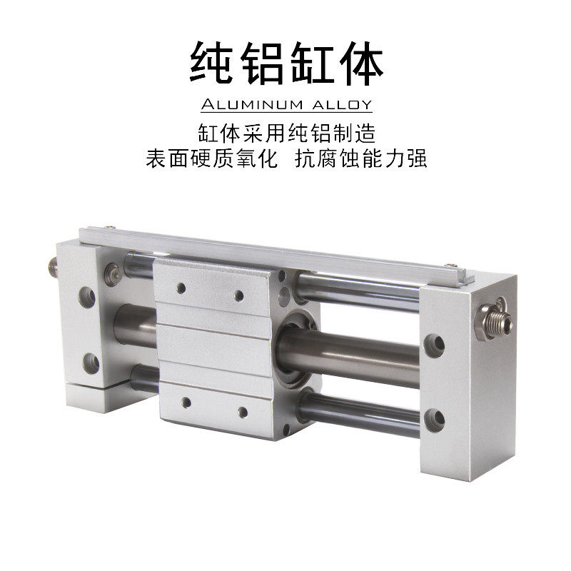 热销亚德客无杆气缸rmt40x250s rmt40x300s rmt40x3500s rmt40x40