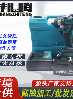 跨境牧田款工业级无刷锂电充电式350N大扳手无刷冲击电动扳手批发