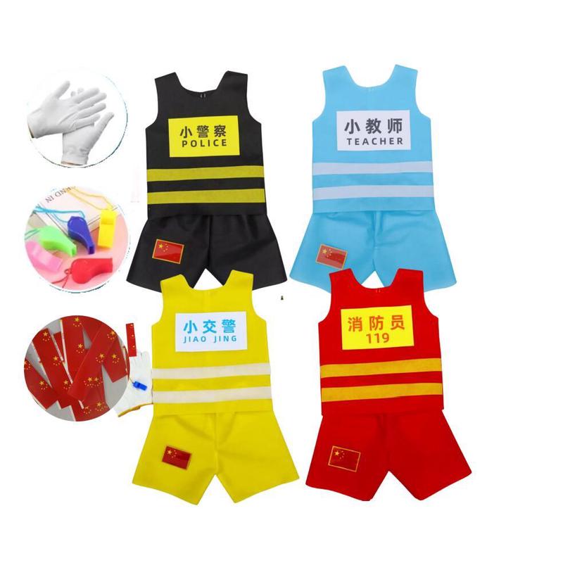 儿童环保衣服男女孩走秀服装亲子手工DIY制作幼儿园塑料袋时装秀