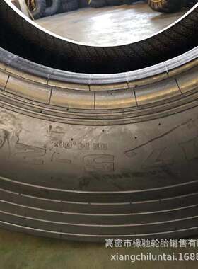 热销矿轮胎铲运机井下23.5-2517.5-25l-5s光面防刺扎