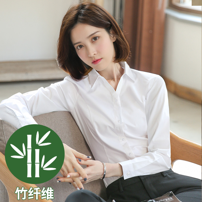 白衬衫女长袖职业正装小领衬衣大学生面试工作服女士衬衣