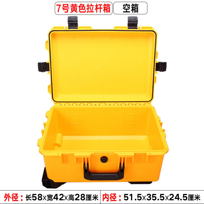 设备拉杆箱带滑轮安全箱大号手提箱摄影塑料单反镜头仪器防潮箱