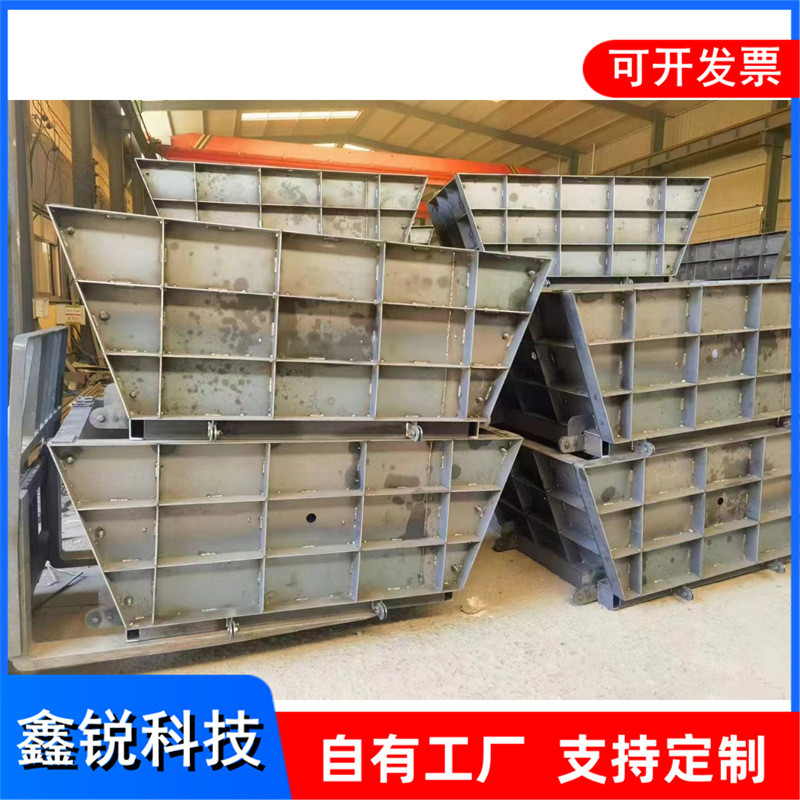 防汛备塌块模具混凝土防洪块钢模具防汛墩模具堤坝防护模具