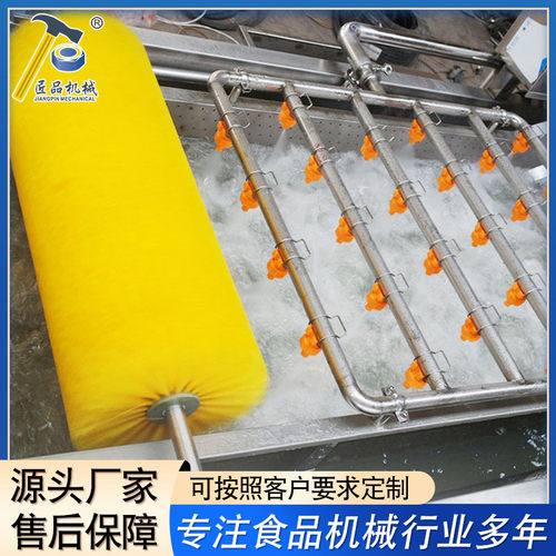 热销供应气泡蔬菜水果气泡清洗设备 红辣椒清洗机 青辣椒不锈钢清