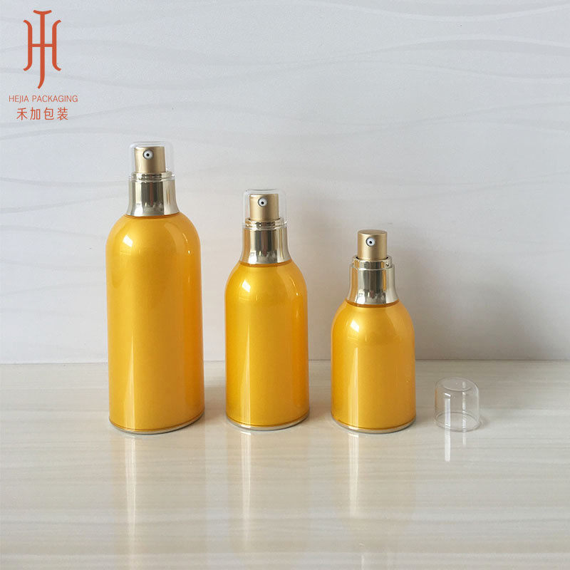 热销100ml乳液打样瓶,包装,护肤品包装,淘宝优惠券,粉丝福利购,淘宝优惠卷