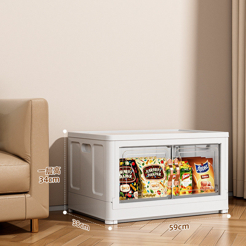 简易家用批发衣服多层储物柜收纳箱塑料可折叠收纳柜双开门衣柜,收纳整理,收纳箱,淘宝优惠券,粉丝福利购,淘宝优惠卷