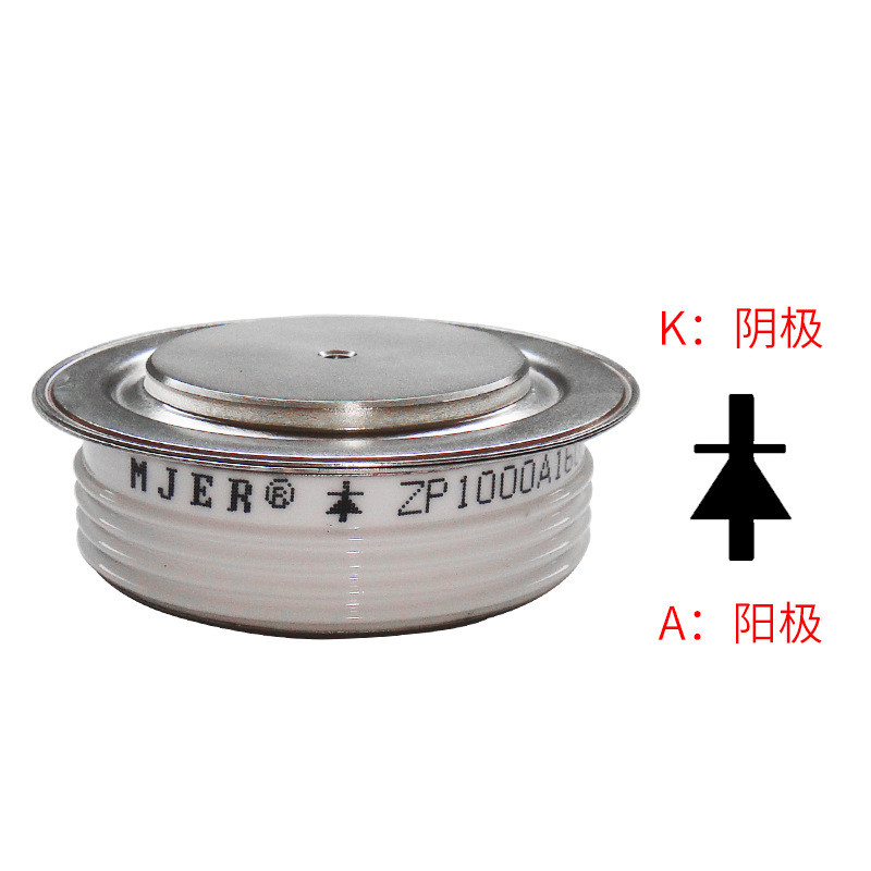 ZP200A300A500A平板可控硅晶闸管整流管二极管大功率中频炉高频炉