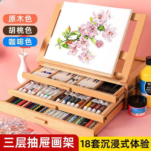 桌面画架美术生素描工具套装台式绘画工具全套木质展示架桌上绘画